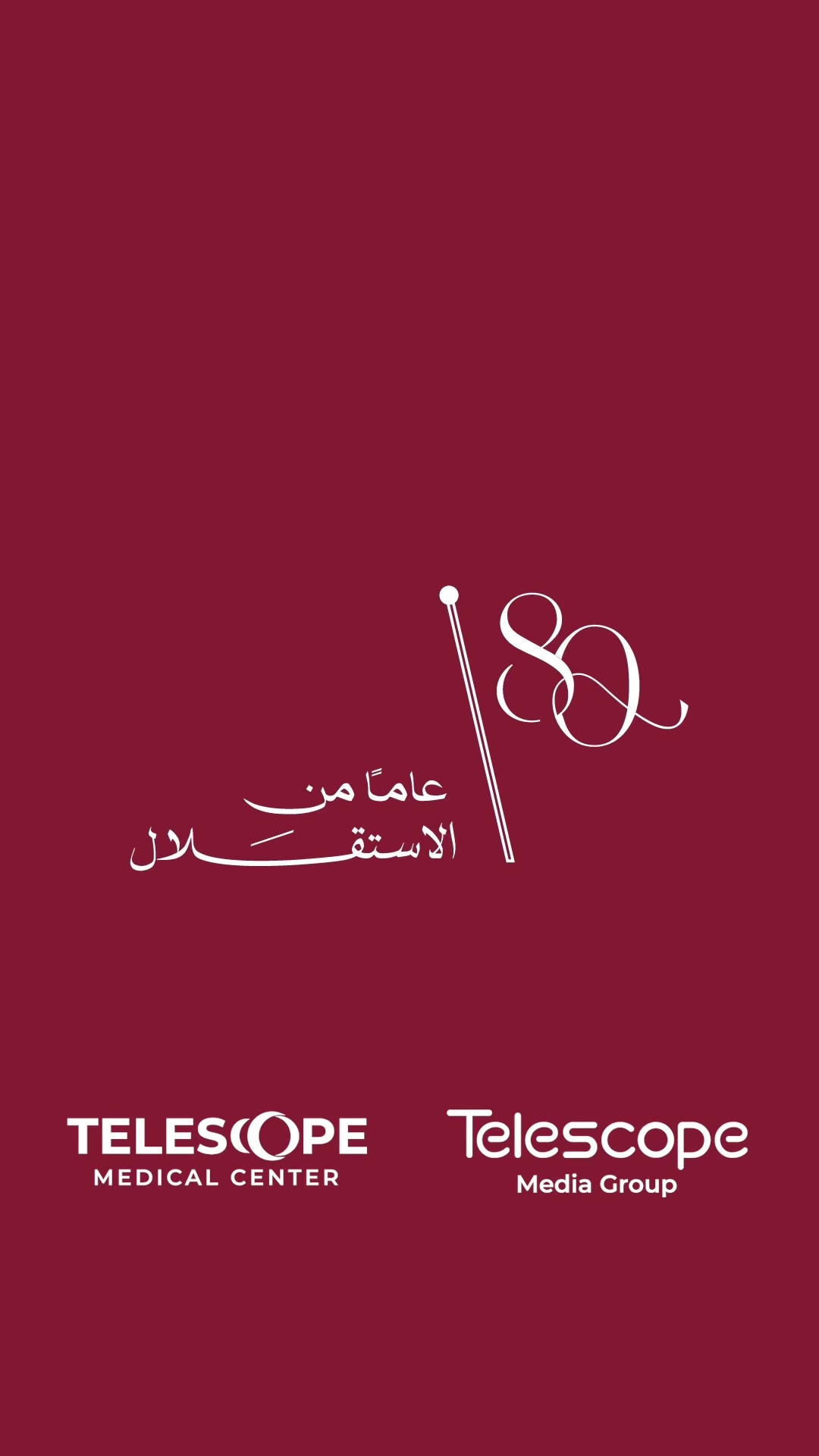 @Telescope - تلسكوب