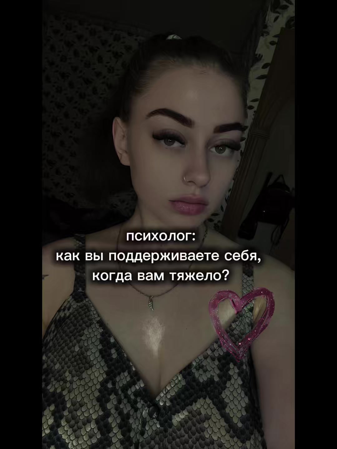 @.