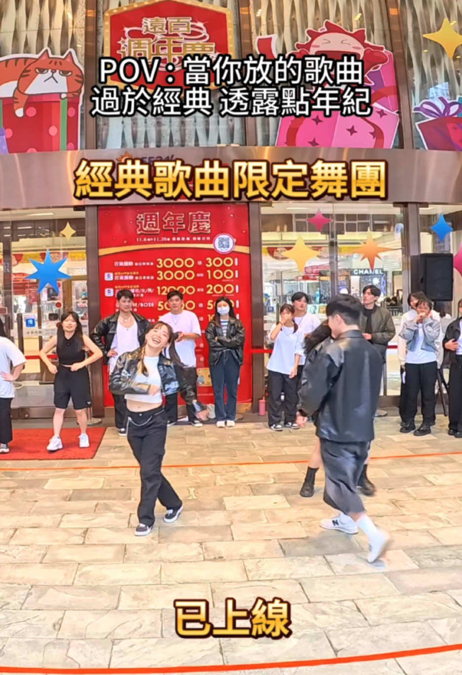 @銓銓 𝐌𝐚𝐨