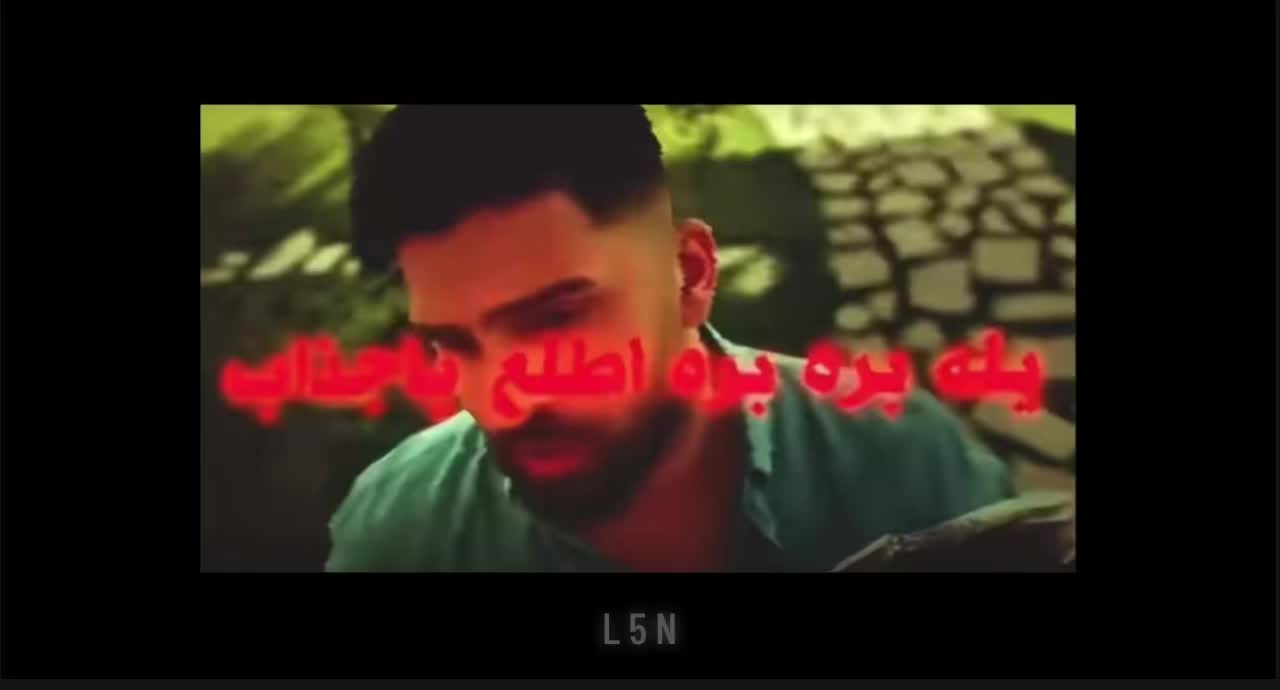 @ريسبكت|L5N الاحتياطي🟪