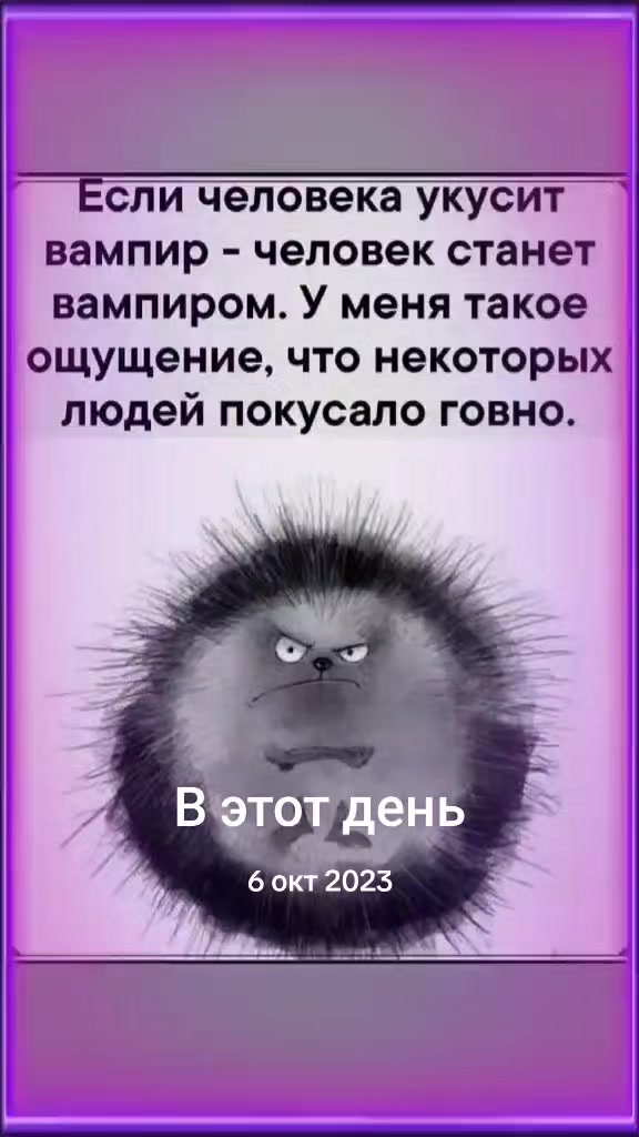 @🪀 NATALYA♓ VIKTOROVNA🪀