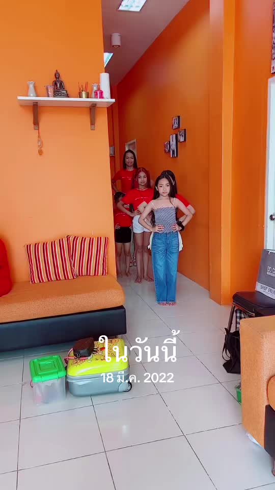 @ไบร์ท บริ๊งค์ อาราเบ้