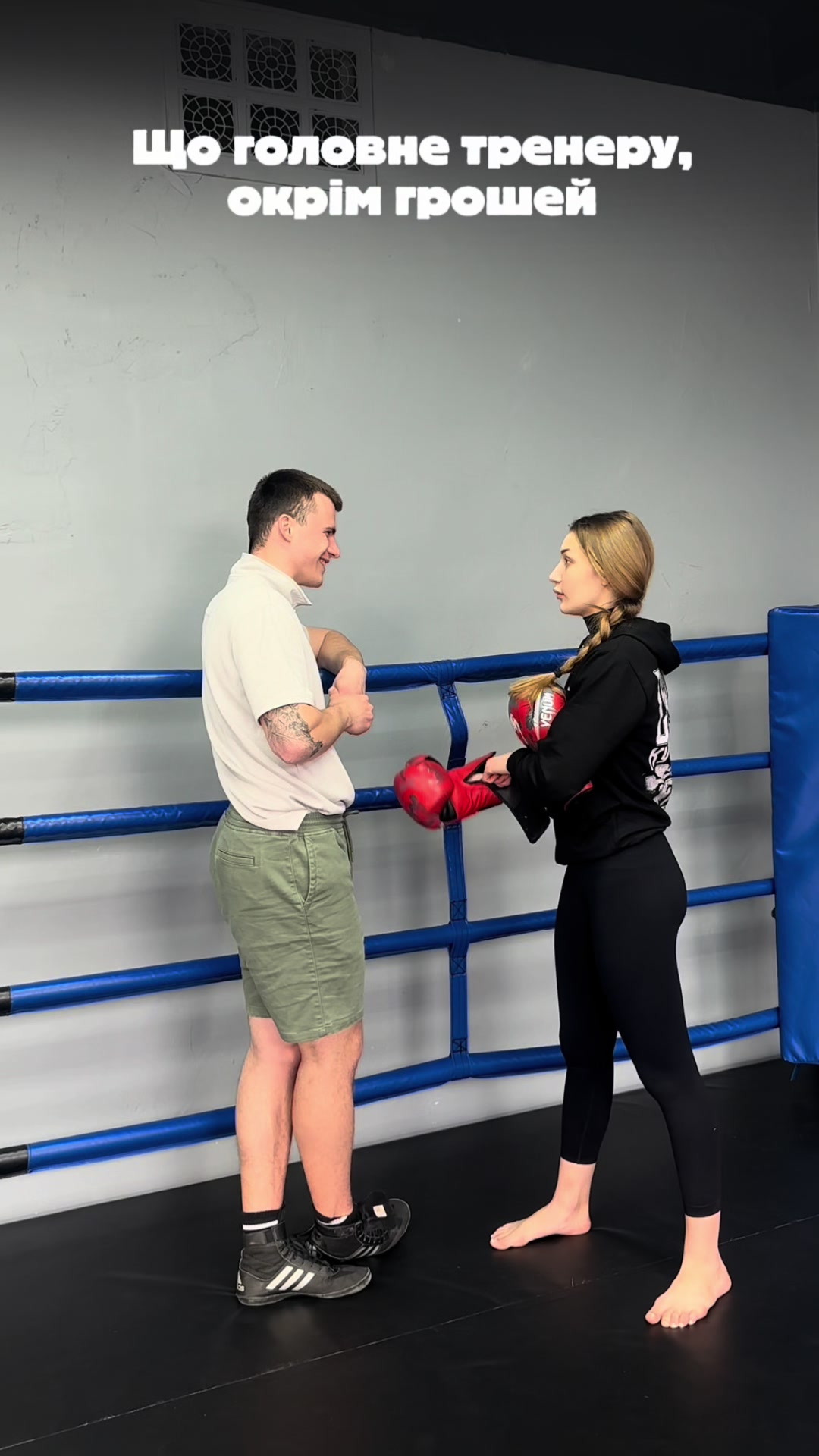 @PAVLOV BOXING