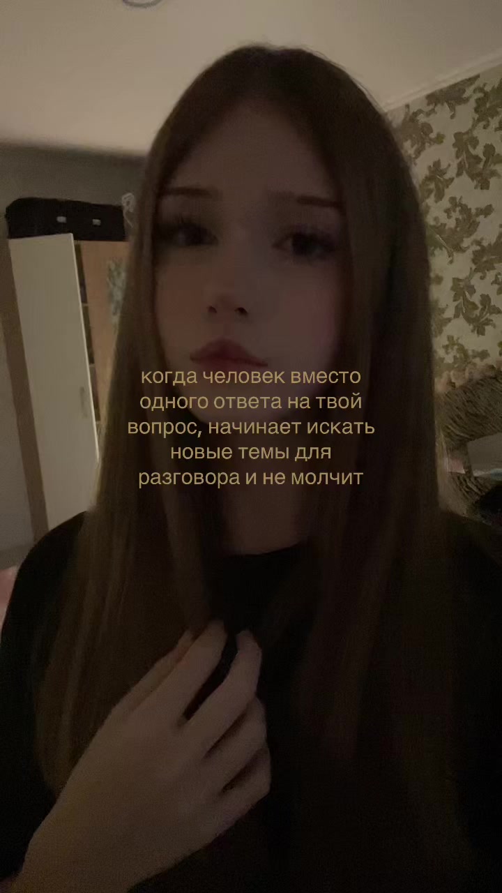 @тгк: святая маргарита