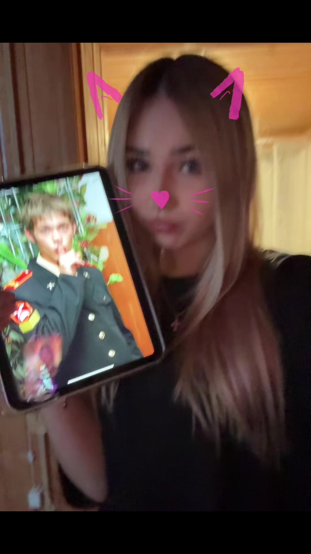 @ника бледная