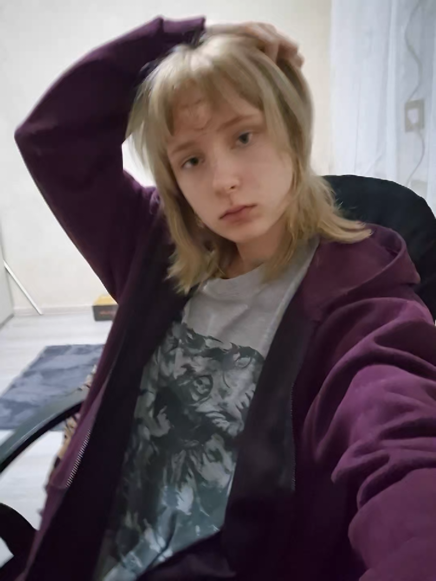 @коза в рейтузах