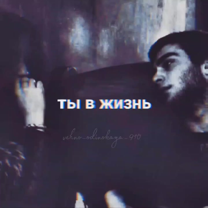 @вечно_одинокая 🍃