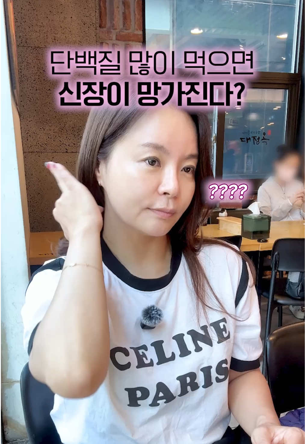 @하이킴 약사
