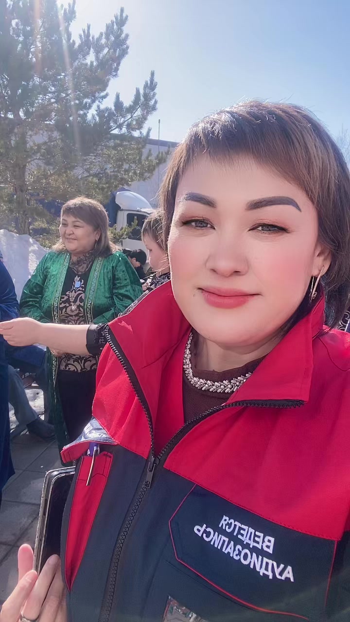 @Жулдыз