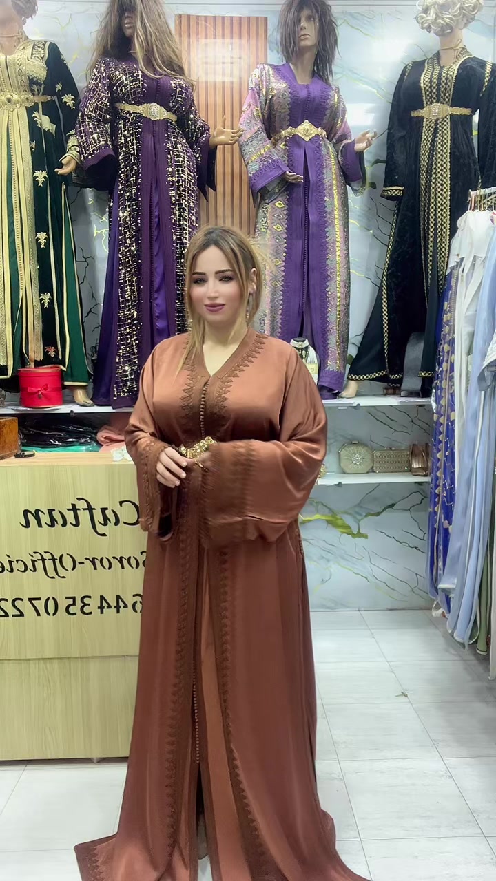@Location caftan
