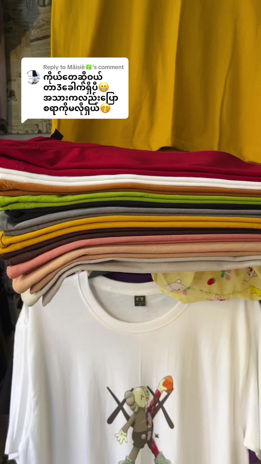 @PHYOE Collection