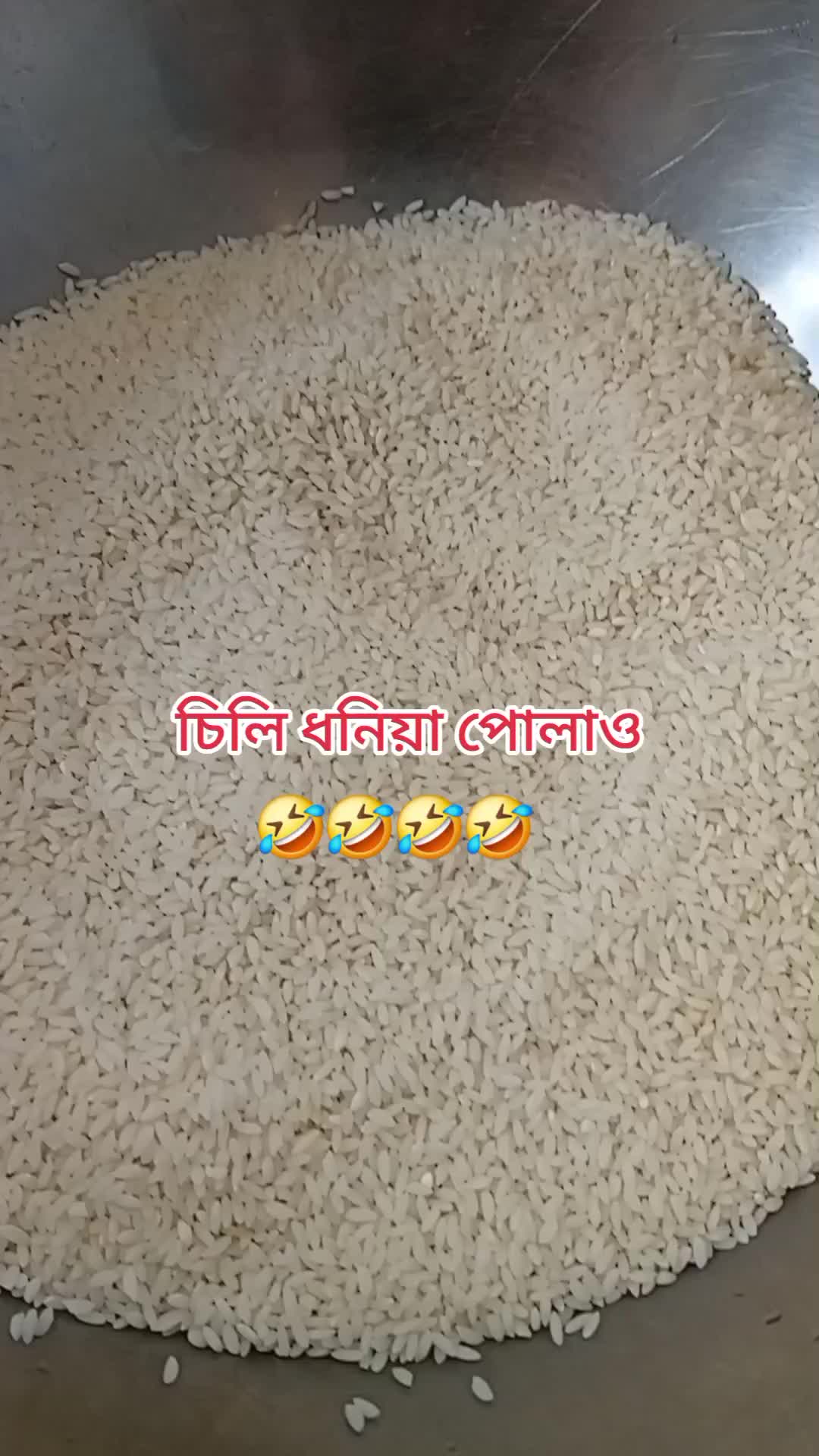 @bakesbyshanaz