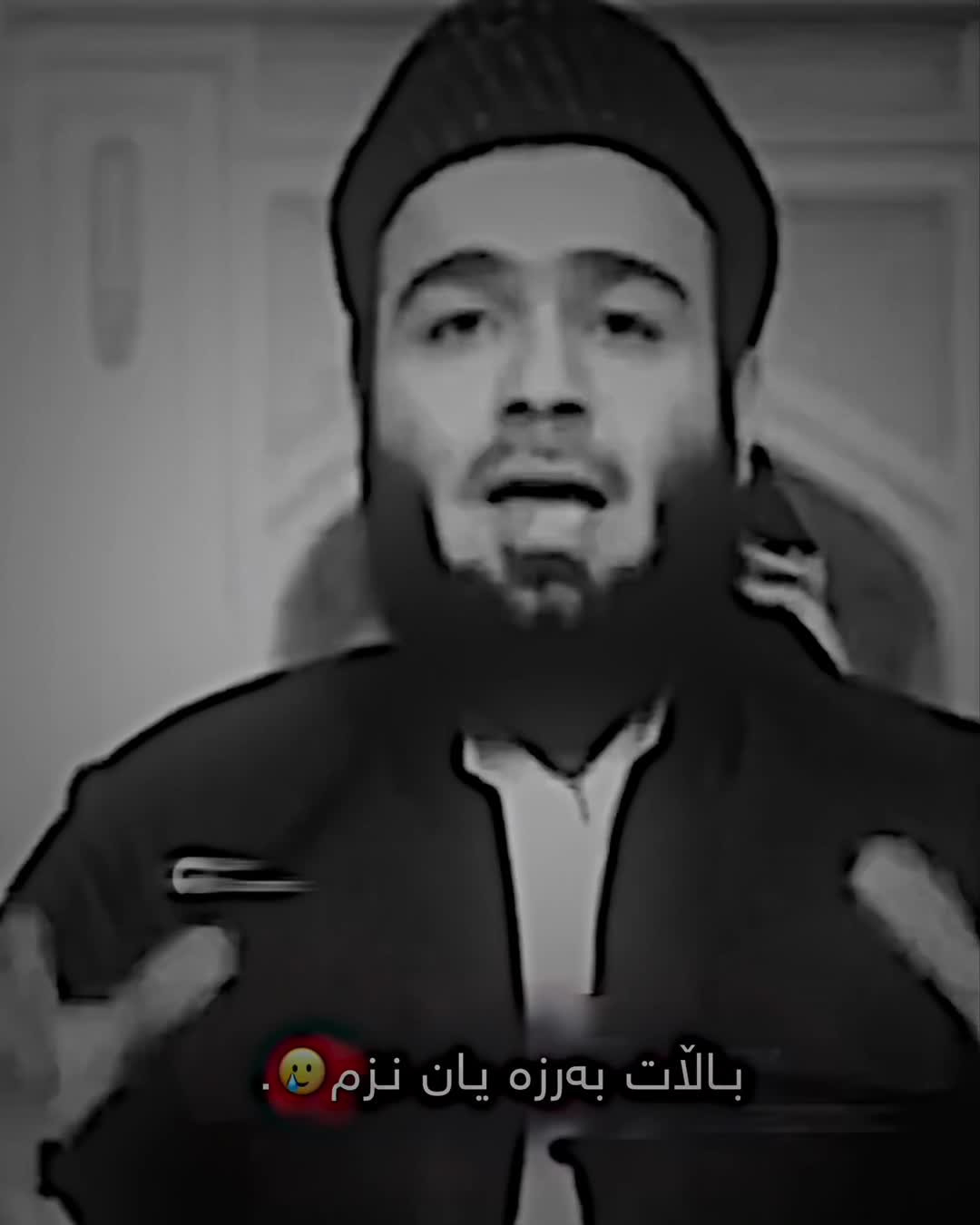 @HAMAY SHEX NAWZAD
