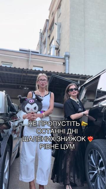 @mashakuklevska