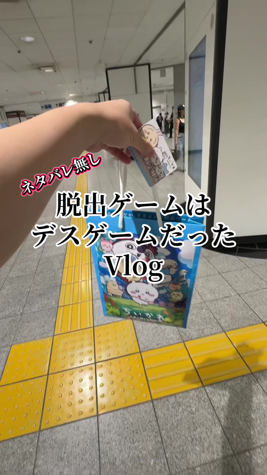 @にゃっ太
