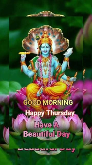 @devi