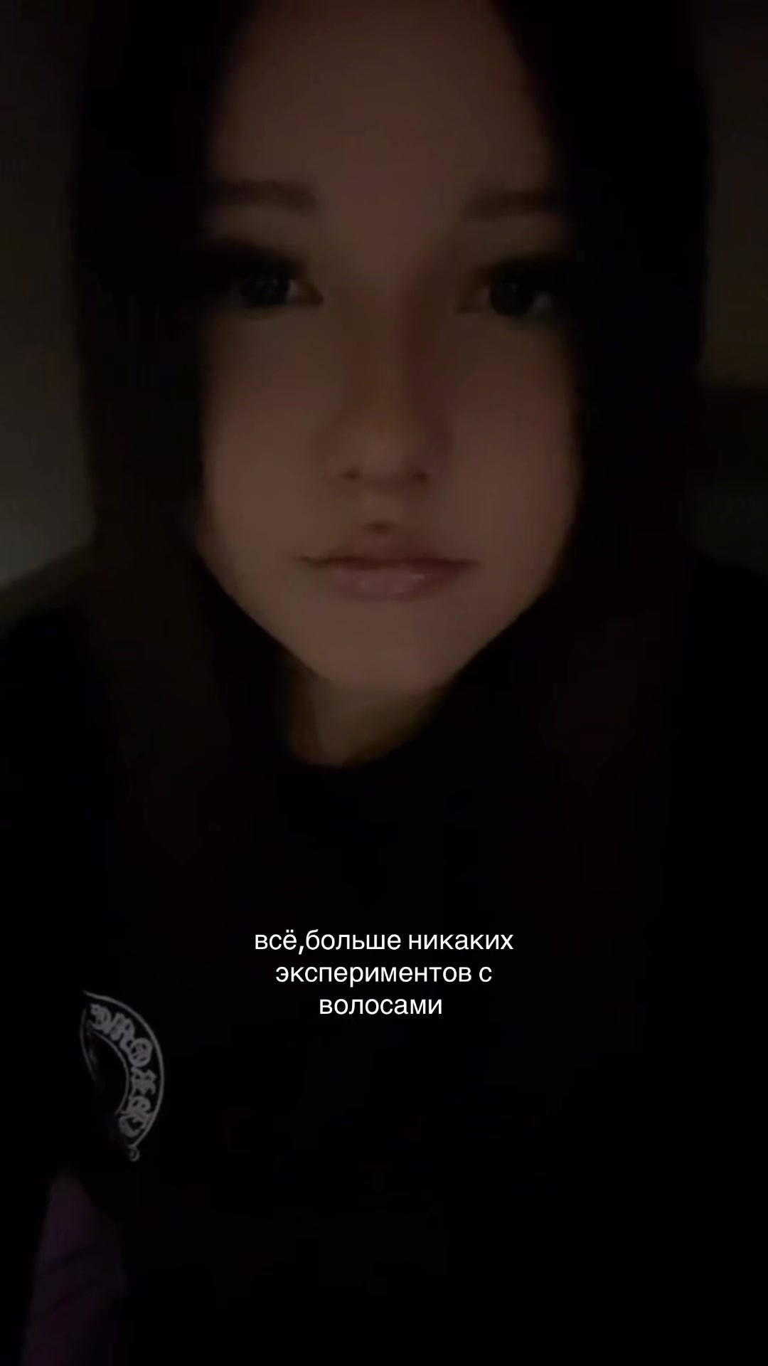 @вашев