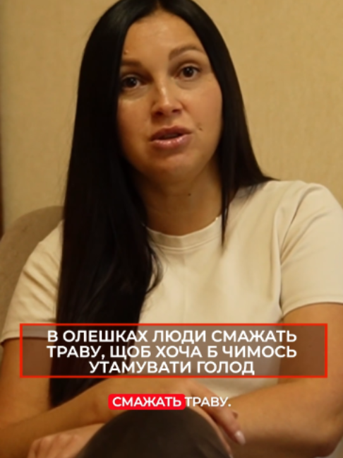 @5 канал 🇺🇦
