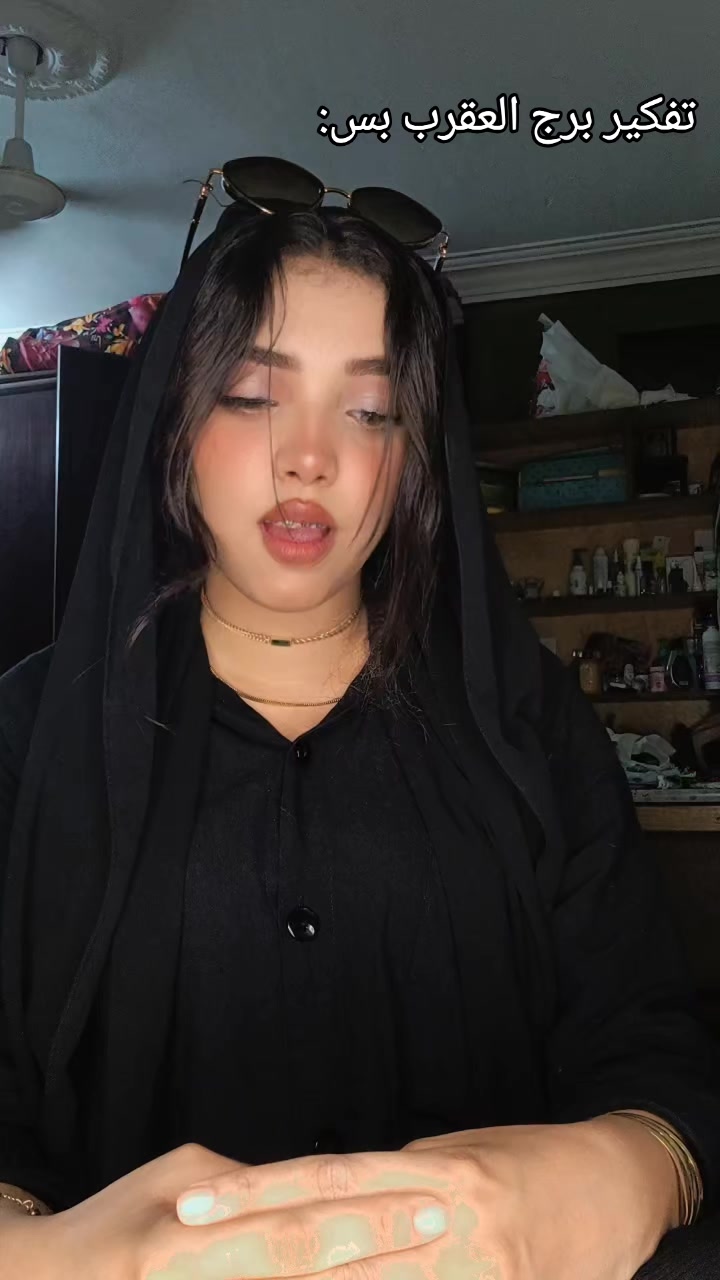 @ساره