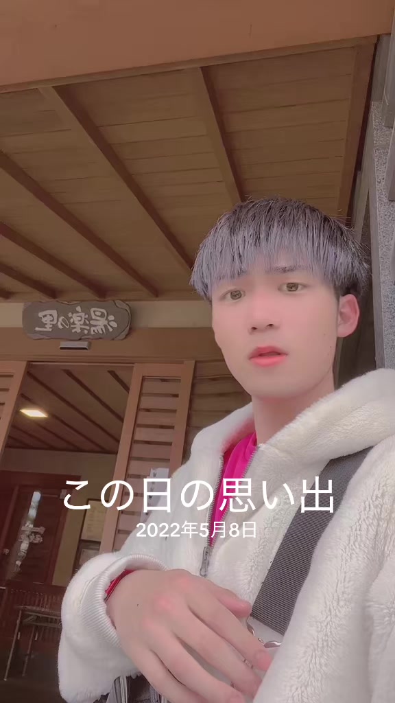 @りょっぴー🪽YouTubeやってるよ✨️
