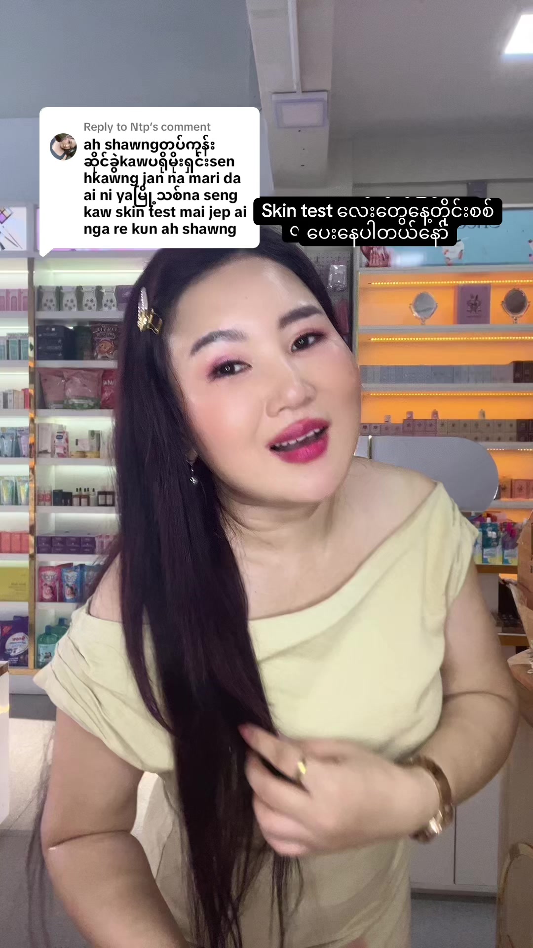 @NZNSTORE