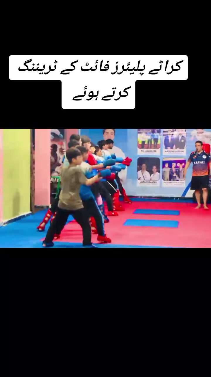 @SHOTOKAN KARATE ACADEMY KOHAT
