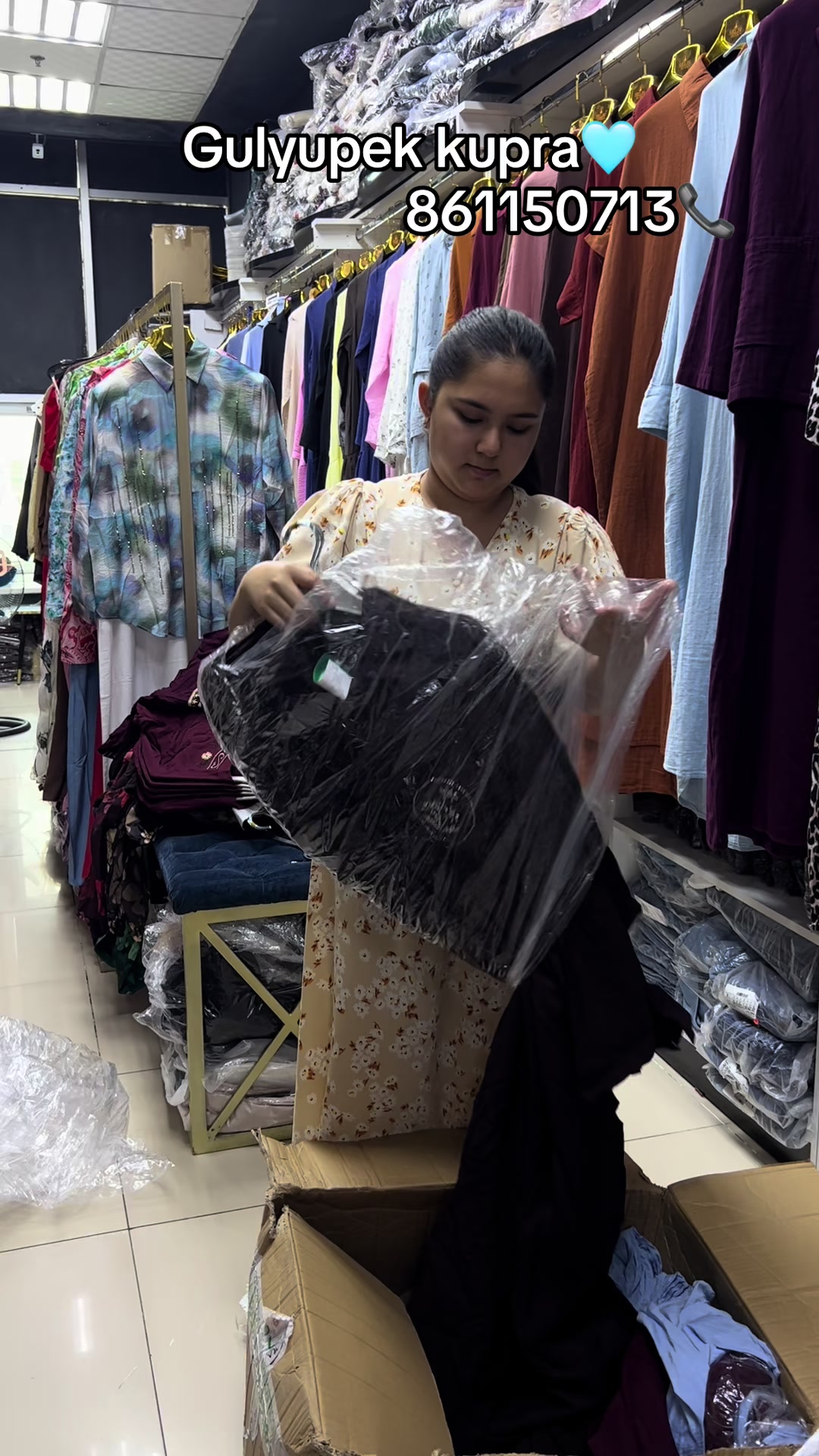 @selbi_butiktm