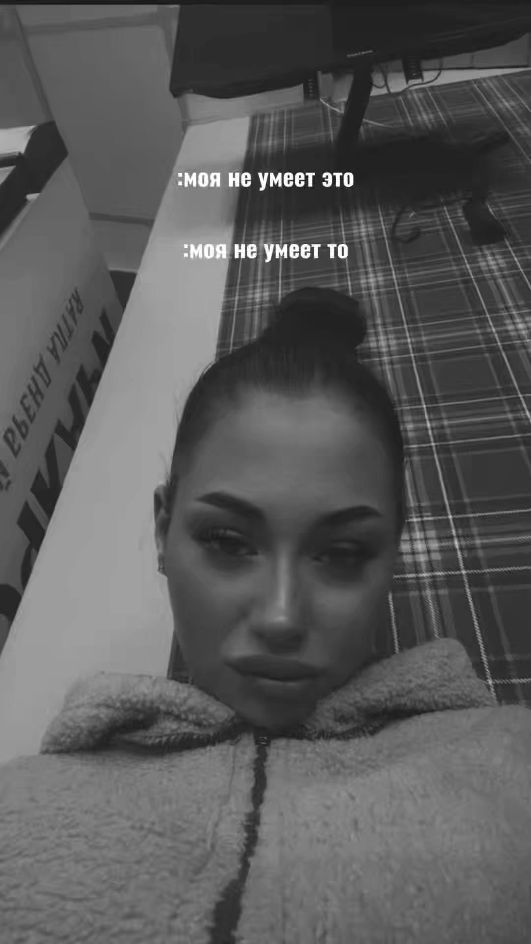 @ТГК: ASLAYSY