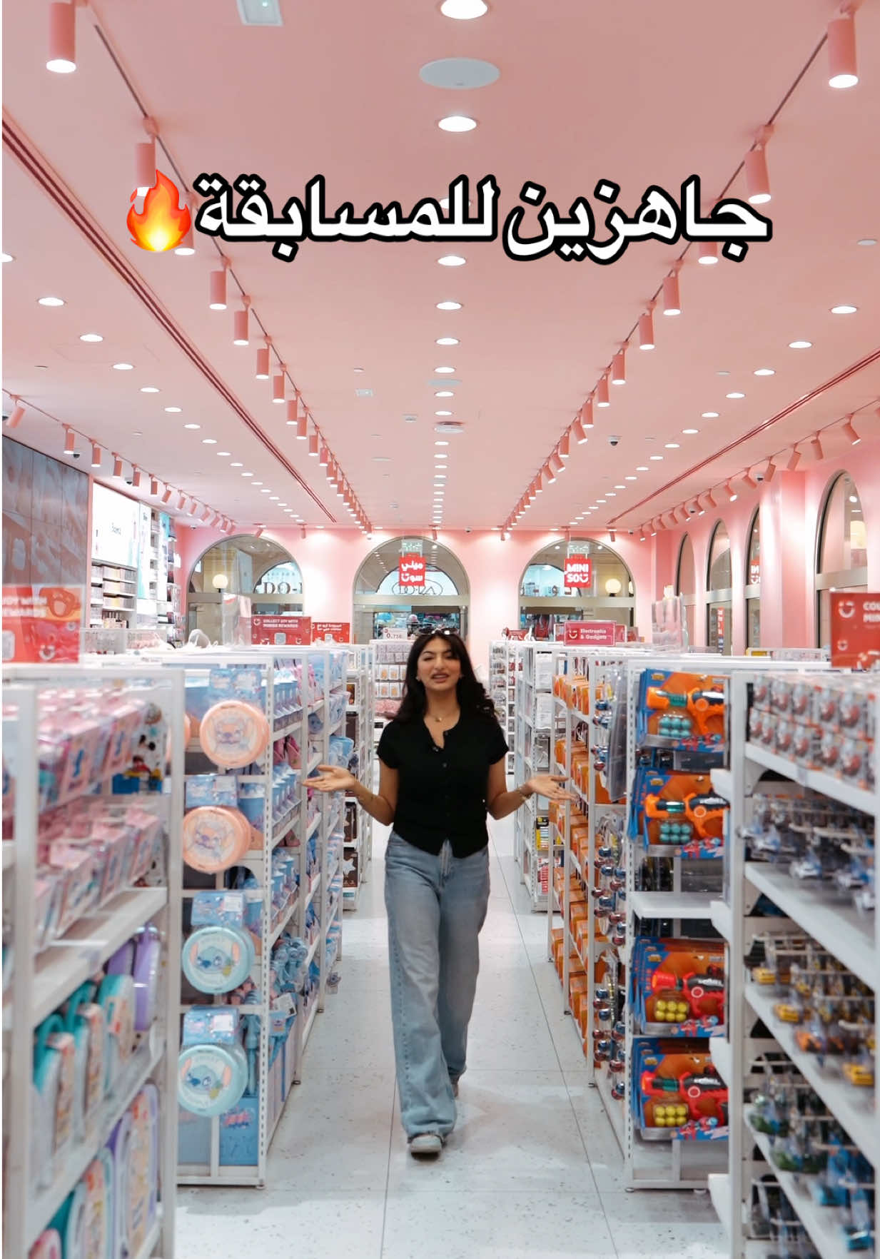@minisokuwait