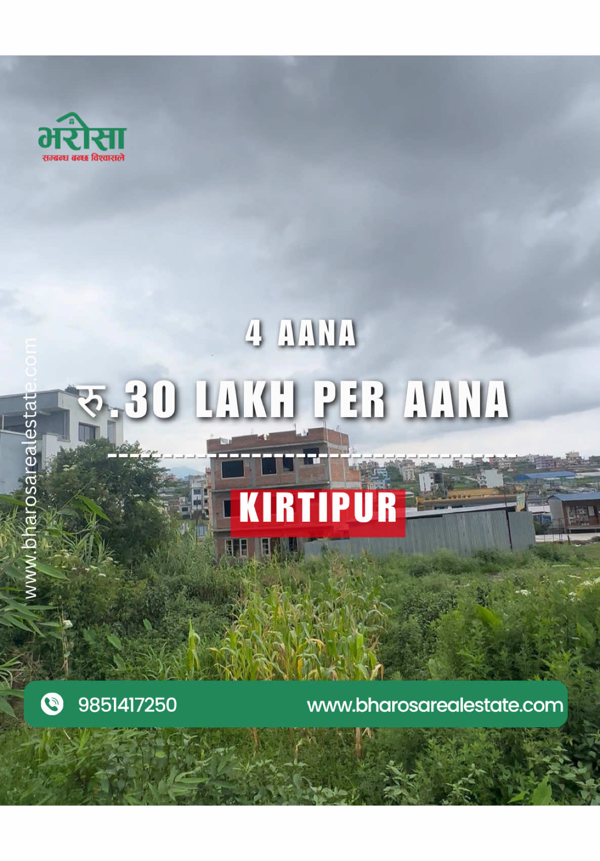 @bharosa.real.estate
