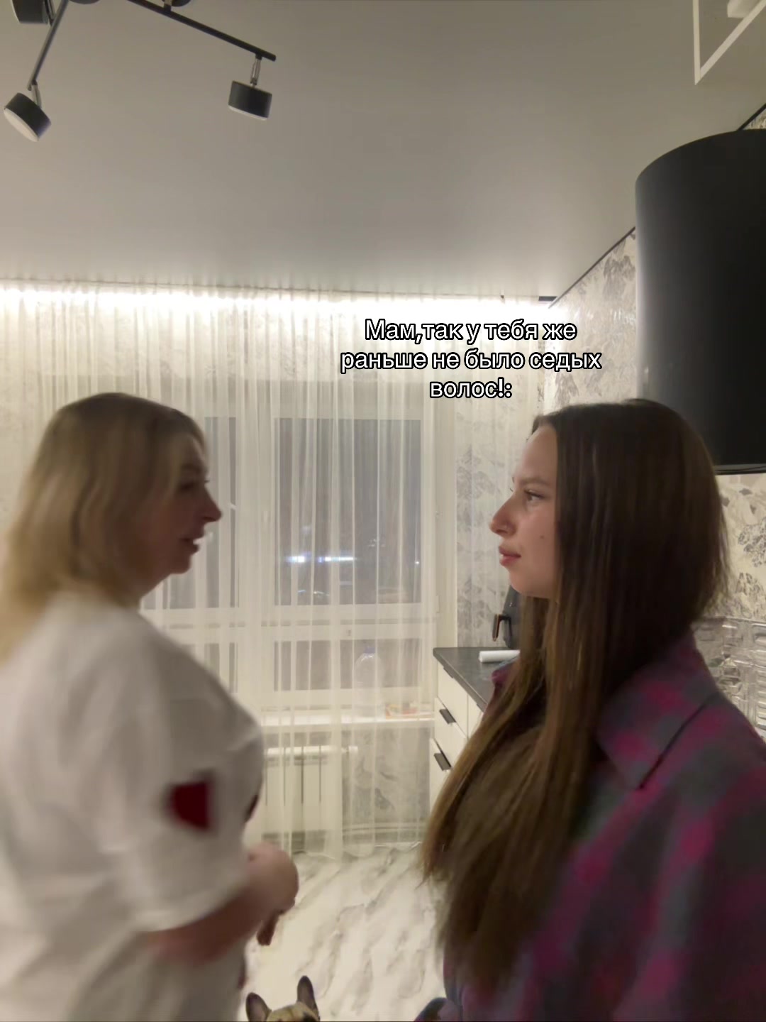 @ВАЙ СЕША