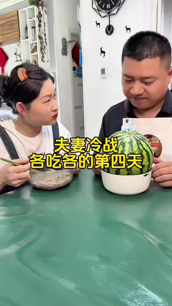 @foodmukbang
