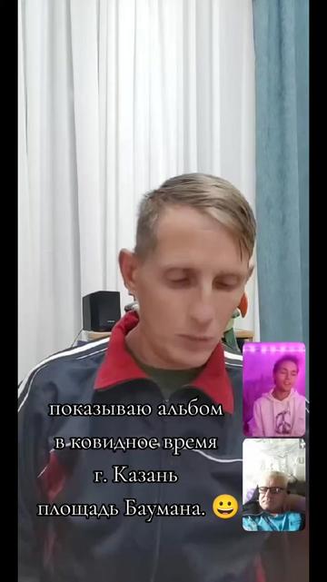 @Aleksandr