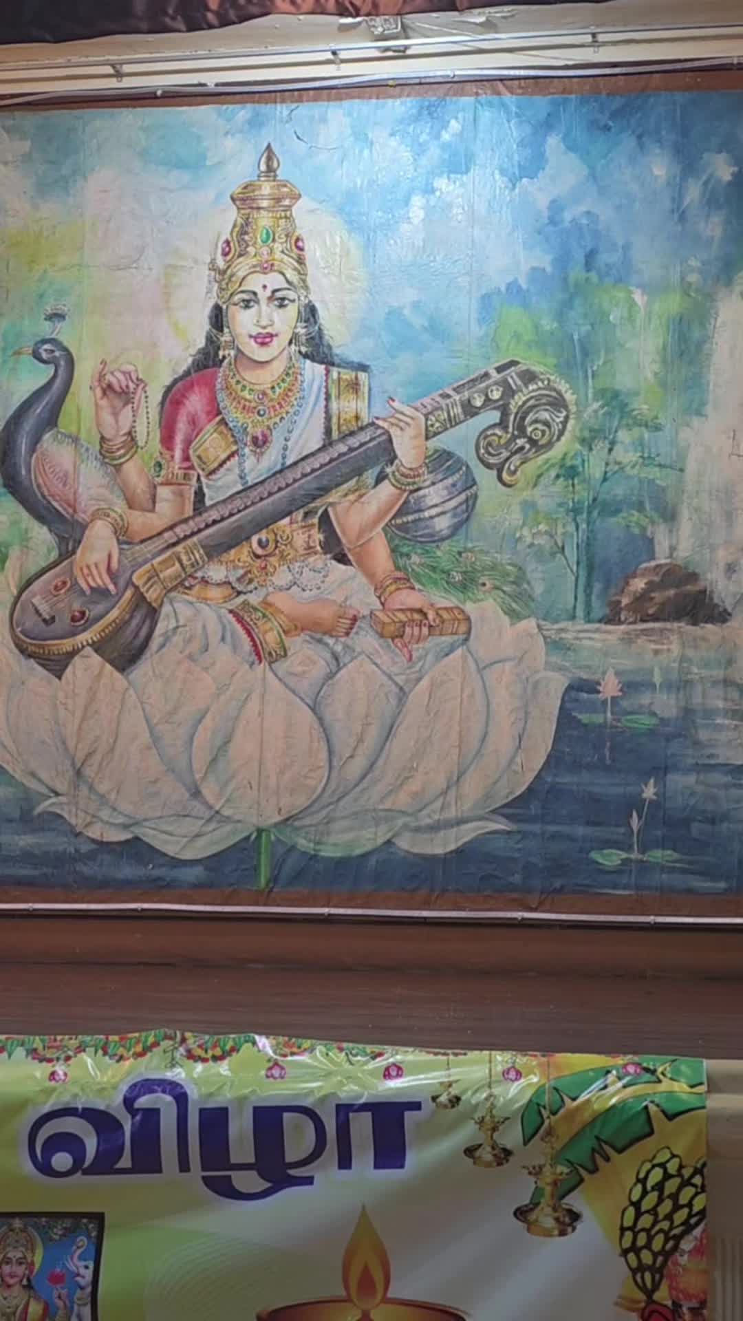 @Mystic Maharani Empire