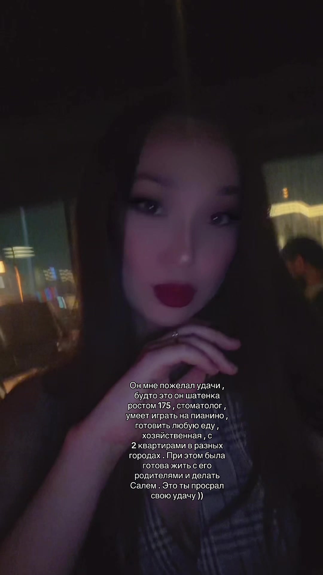 @Santizzh