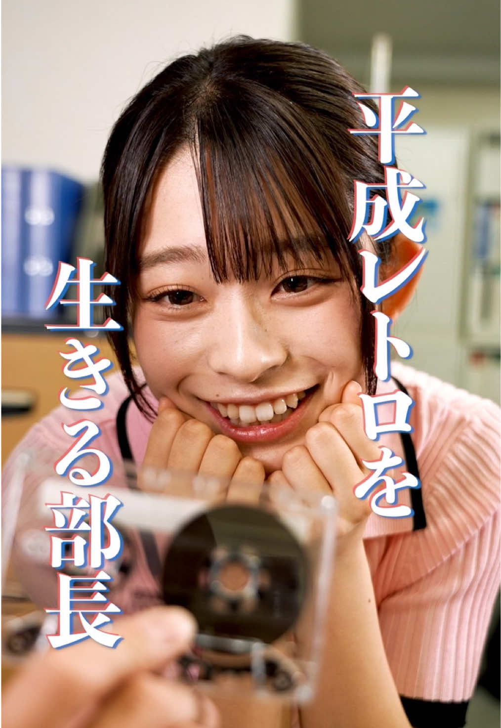 @本日も絶体絶命。