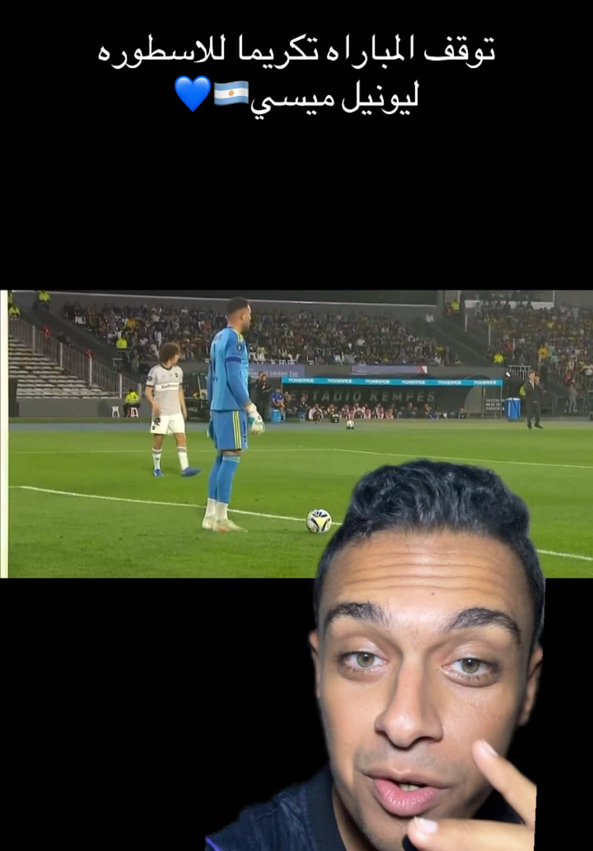 @🚨Omar khaled | عمر خالد🚨