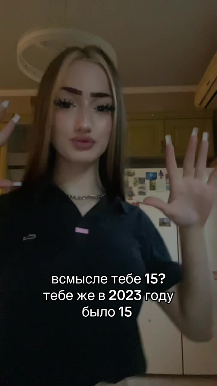 @alipyps