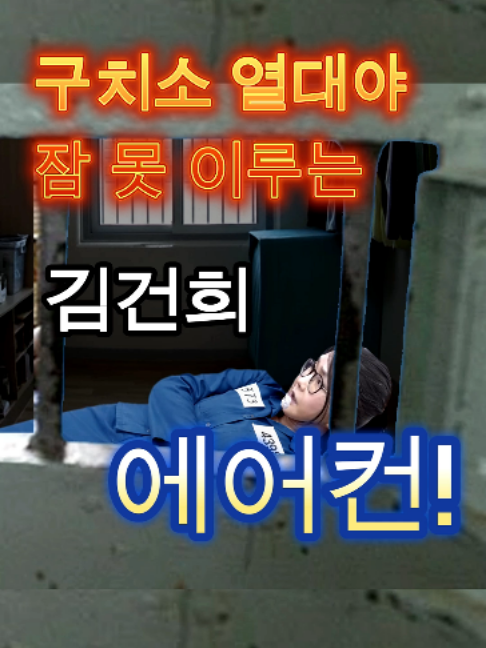 @개천용