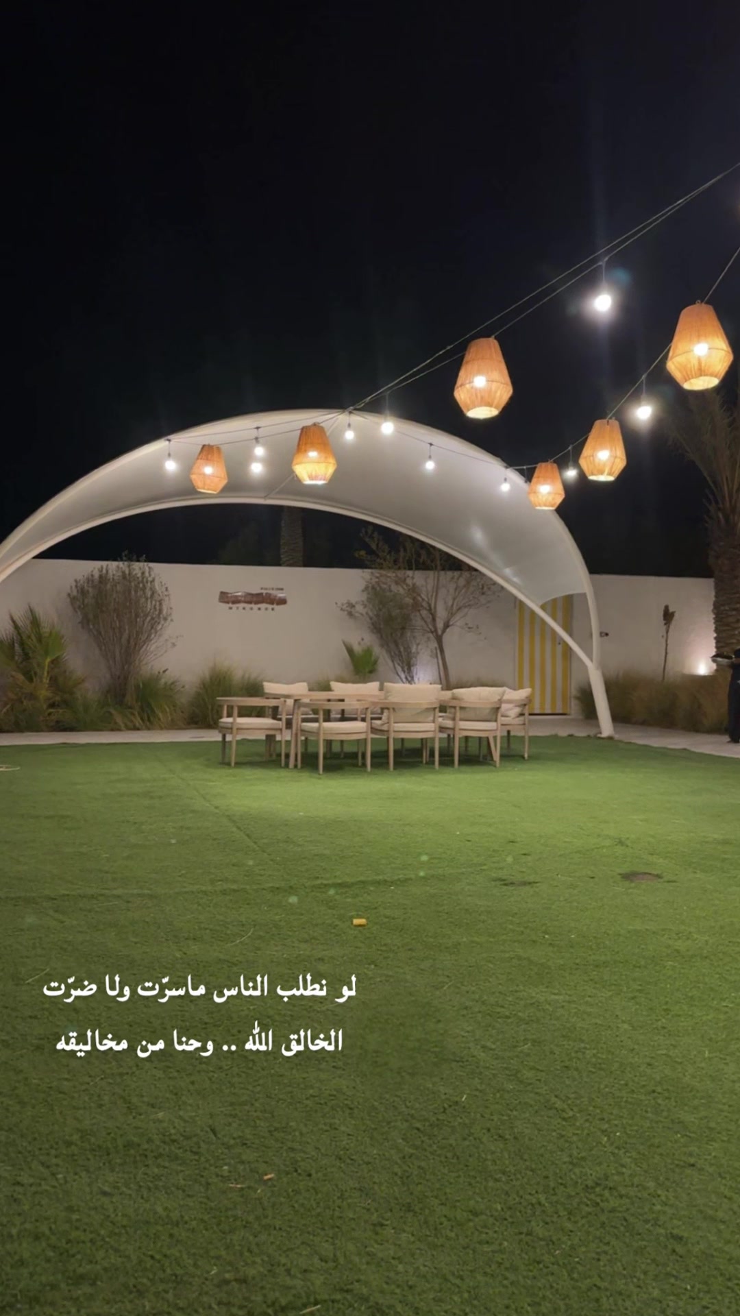@almaaaasa2