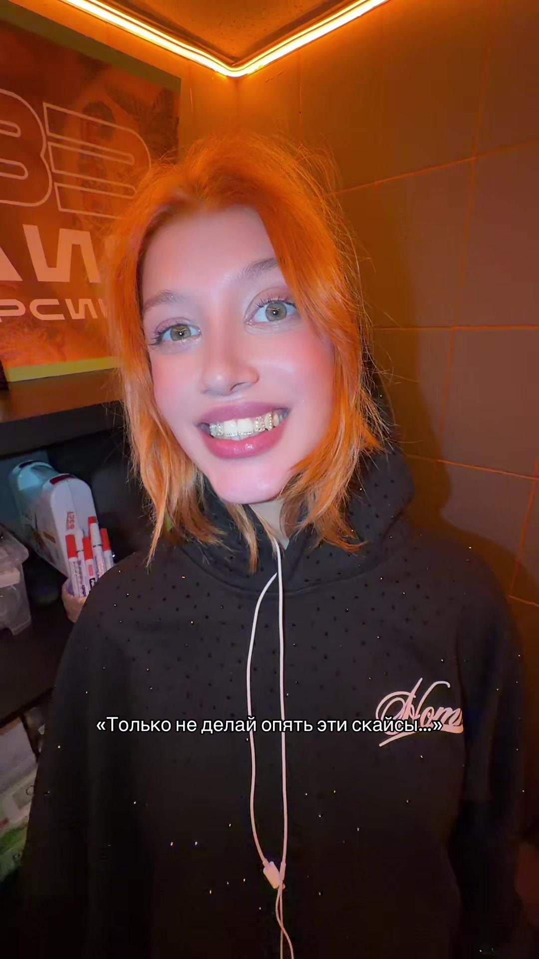 @🦊 LIZA BOYKA 🦊