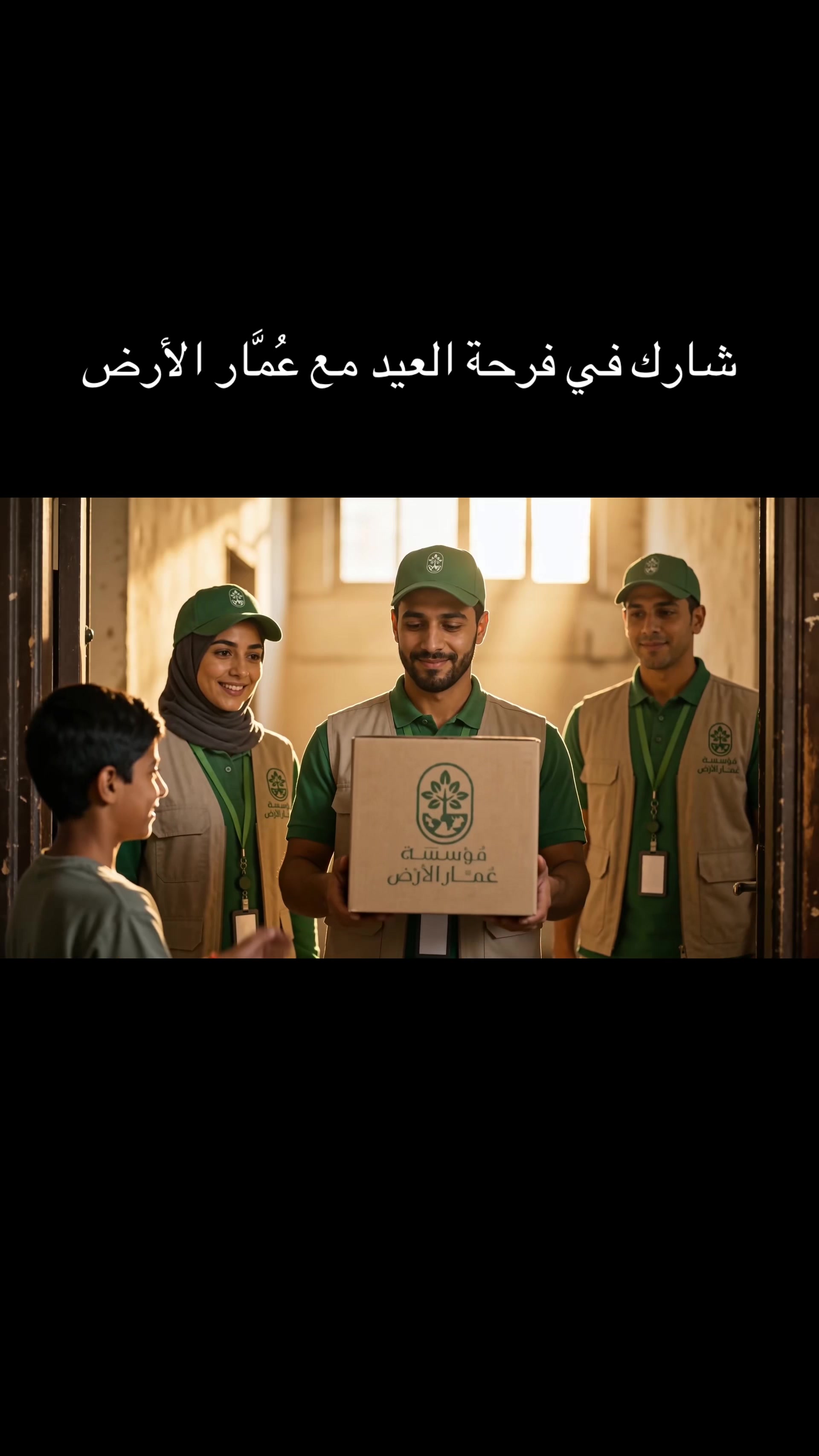 @Mustafa Hosny مصطفى حسني