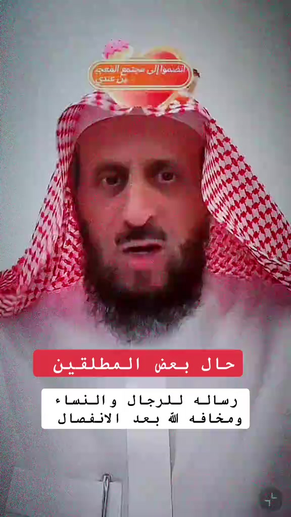 @Fawaz.Al.Manasir. ksa