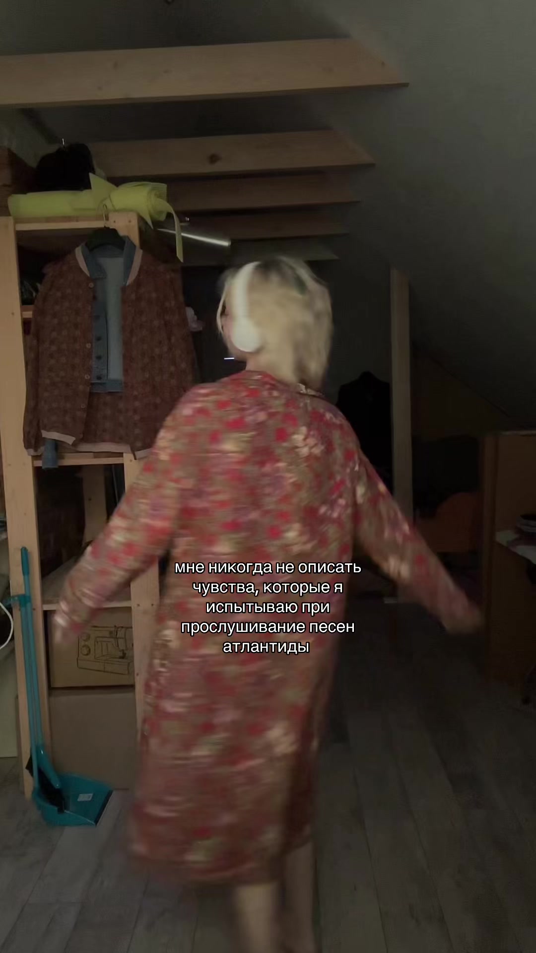@ная