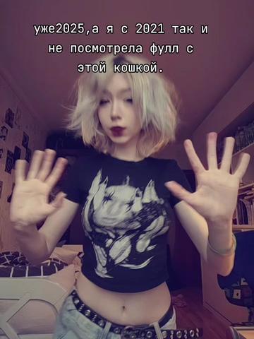 @таня авито