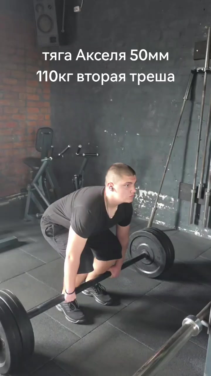 @Zloy_coach