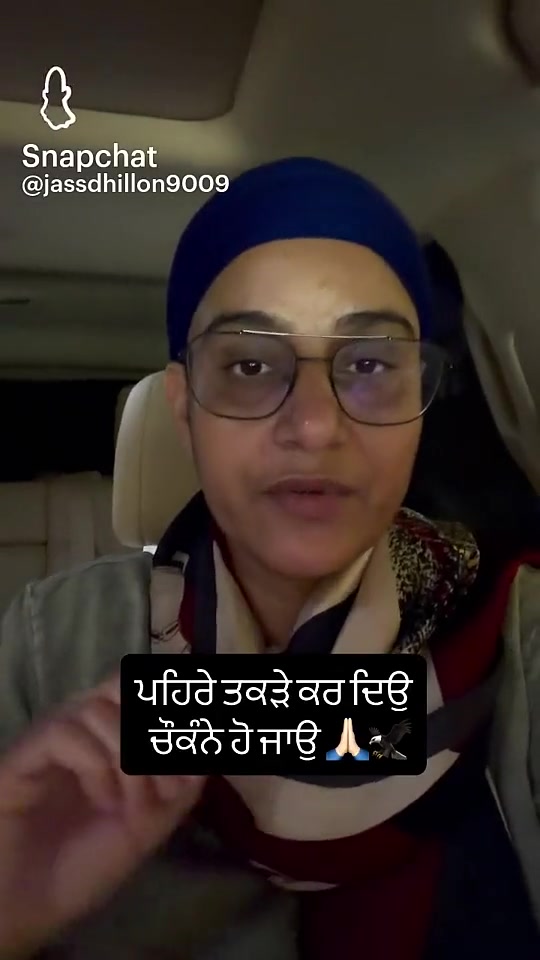 @Gurjinder Singh
