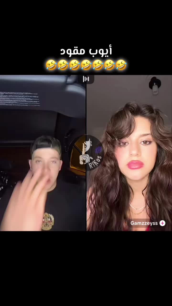 @𝐑𝐢𝐤𝐨𝐬🫆