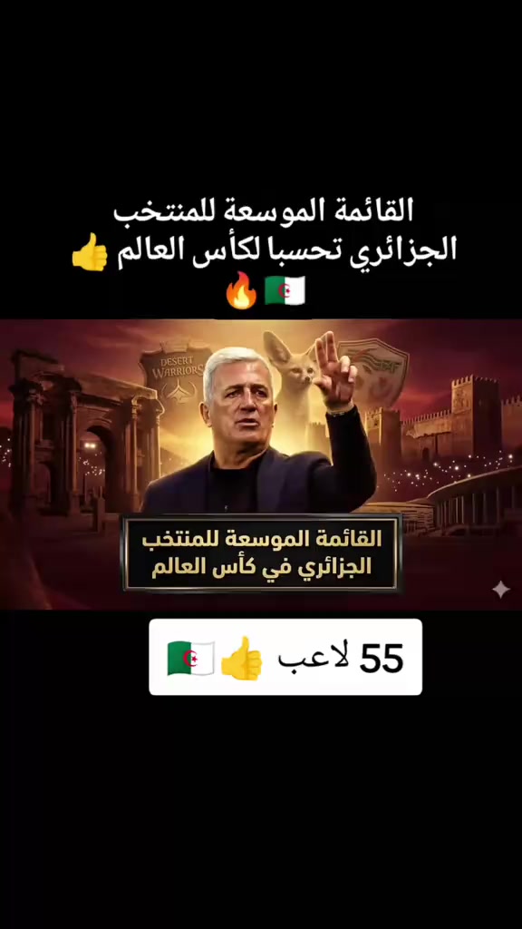 @بث مباشر الان