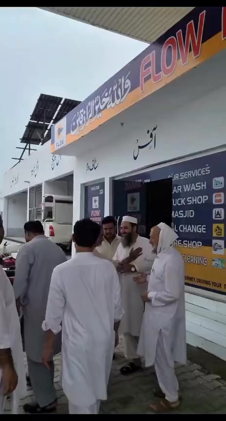 @Shah saib